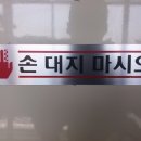 동백시티주유소 이미지