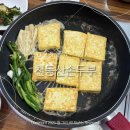 충북 제천 포레스트 리솜 근처 맛집 ‘천등산손두부’ 들기름두부구이 후기