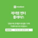 제이엠엔터 이미지