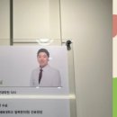 이동규한의원 이미지