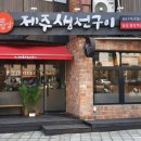 중앙파출부 이미지