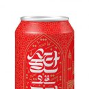 (주)보해식품 이미지