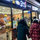 종촌동_행정복지센터 이미지