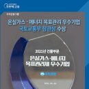 우리은행건물 이미지