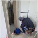 내집처럼홈크린 이미지
