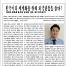 주식회사 베스트프렌드 한국어학원 네이버블로그