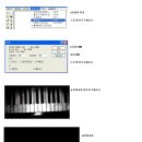 「심바최미남♡」네번째 강좌 배경만들기 이미지