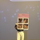 롯데시네마 4관 이미지