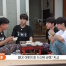 총각손맛 이미지