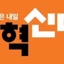 신당3로-13 이미지