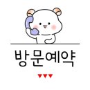 보리공인중개사사무소 이미지