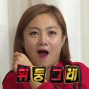 (주)단정바이오 이미지