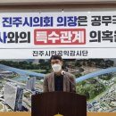 지인여행사 이미지