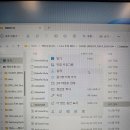 썬PC | 진주 사천윈도우포맷 새 노트북 윈도우 설치 후기
