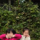 세성유치원 이미지