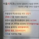 우리미소치과의원 네이버블로그