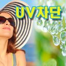 태양화장품 - 안산시 단원구 부부로3길 18 | 태양화장품