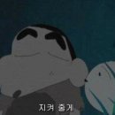 인생극장 이미지