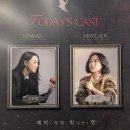 푸로르 스크리벤디: 글쓰기에 미친 인간