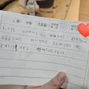 루소의숲유치원 이미지