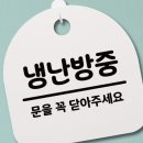 중 2-147 이미지