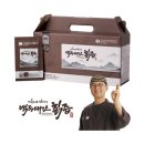 백두건강주식회사 쇼핑하우