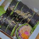 가시어멍김밥 - 통영시 죽림4로 37-78 | 가시어멍김밥