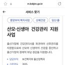 수원시 팔달구 중부대로206번길 이미지