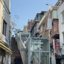 후암동버스종점 이미지