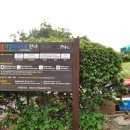 중문색달해수욕장 이미지