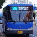 터미널진입로3가 이미지