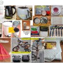 (가격다운) 무빙세일 7월말까지, 버넌힐스 이미지