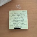 커피콘서트-밴드 날다 <번쩍> | 비눗방울은 터져도 가지고 논 기억은 남으니까