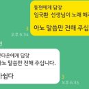 임국환 네이버블로그