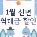 바른휘트니스 신암점 이미지