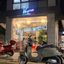 베스피노vespino