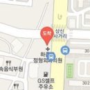 김병기정형외과의원 이미지