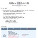 우현교육 네이버블로그