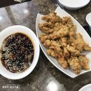 윔즈