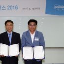 킴스엔지니어링 이미지