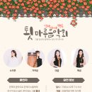 원당마을@ 이미지