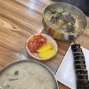 공릉동원조멸치국수 이미지