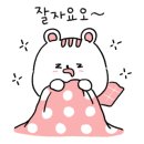 한올모아 이미지