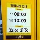 빽다방동여의도점 이미지