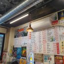 마진마을회관 이미지