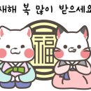 올미닭갈비 네이버블로그