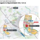 우미린더스카이앞 이미지