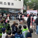 대지분식