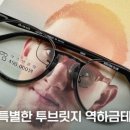 동대문하우스투 네이버블로그