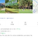 르볼 이미지